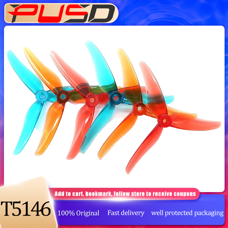 Drone Racing Motor - 2 คู่ที-มอเตอร์ T5146 5146 ใบพัด 3