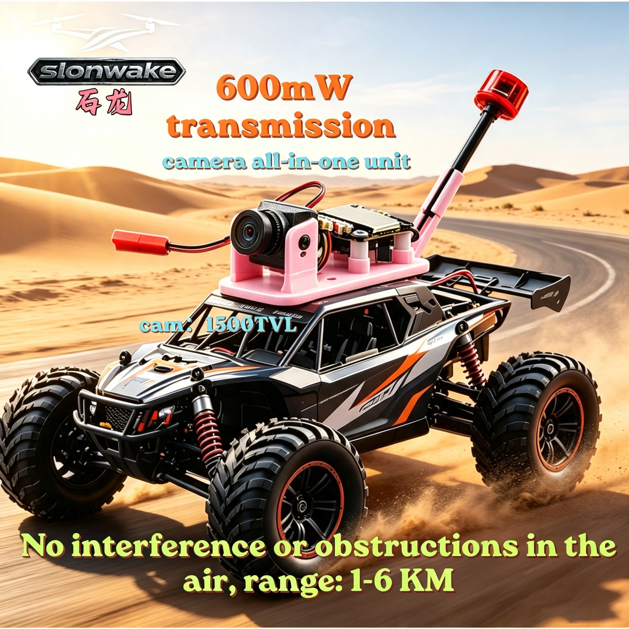 Drone Racing Camera - ชุด SLONWAKE FPV 600mW วิดีโอ 5.8GHz