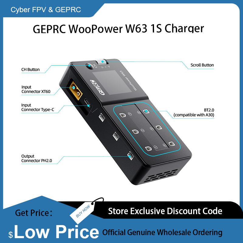 Drone Racing Charger - เครื่องชาร์จ GEPRC WooPower W63 1S สำหรับแบตเตอรี่โดรนแข่ง