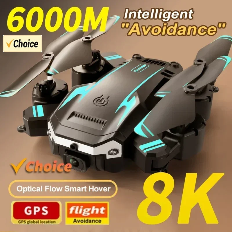 Drone Racing Camera - โดรน G6 pro พร้อมกล้องคู่ 8K 5G