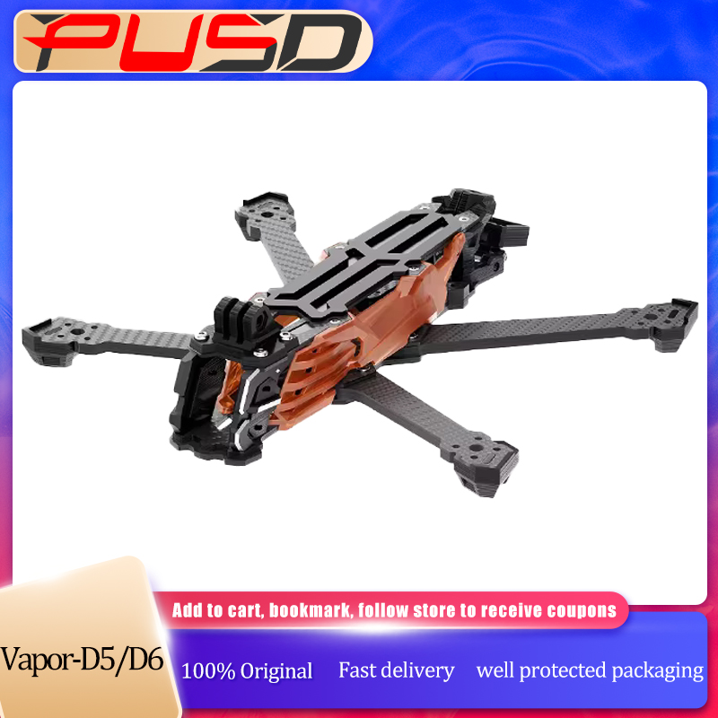 Drone Racing Frame - GEPRC GEP-Vapor-D5 D6 O4 Pro คาร์บอนไฟเบอร์