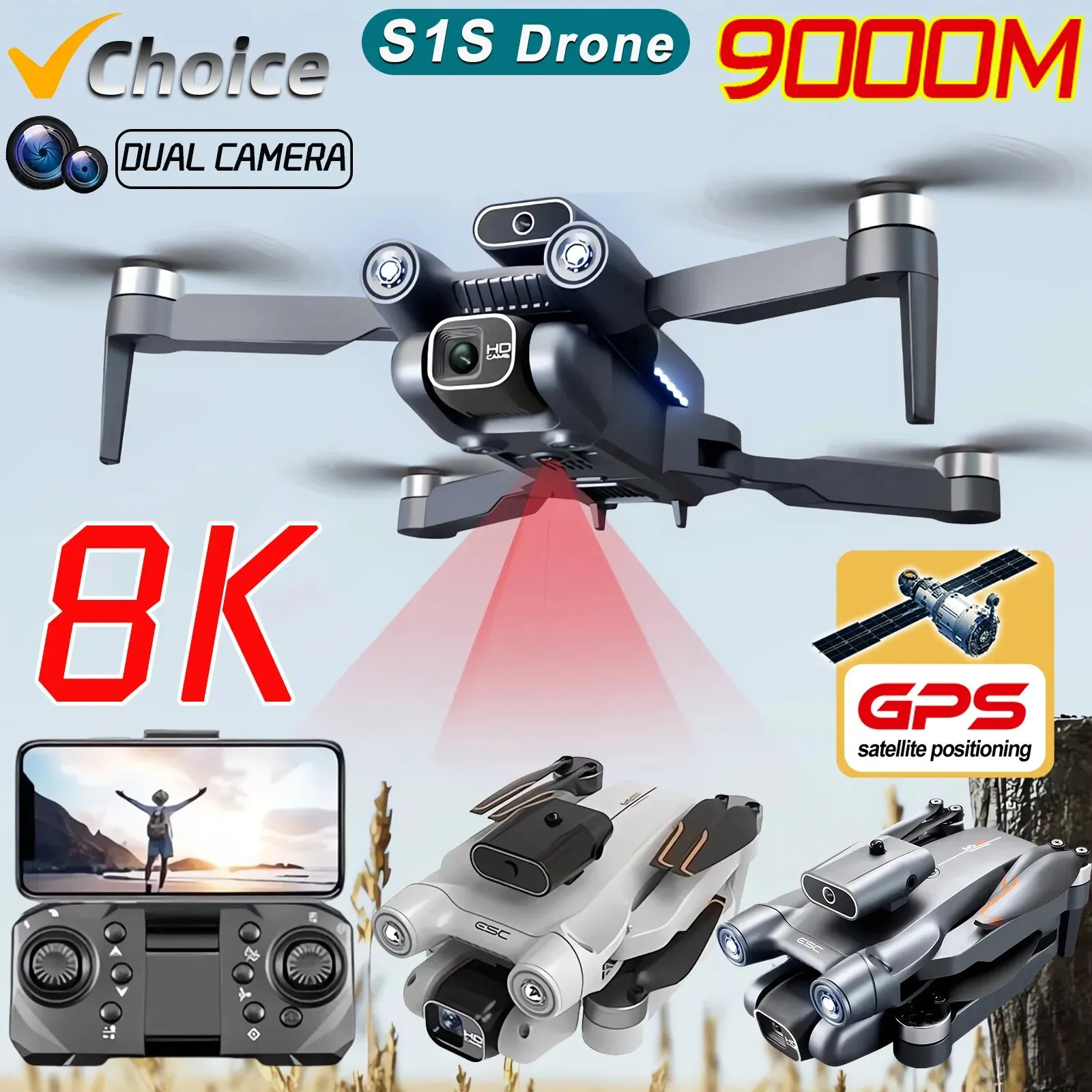 โดรนติด GPS 5G S1S ใหม่กล้องโด - Drone Racing Camera บทวิจารณ์และราคา