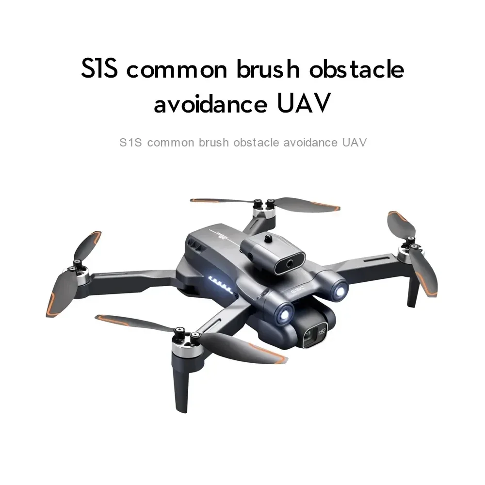 โดรนติด GPS 5G S1S ใหม่กล้องโด - Drone Racing Camera บทวิจารณ์และราคา