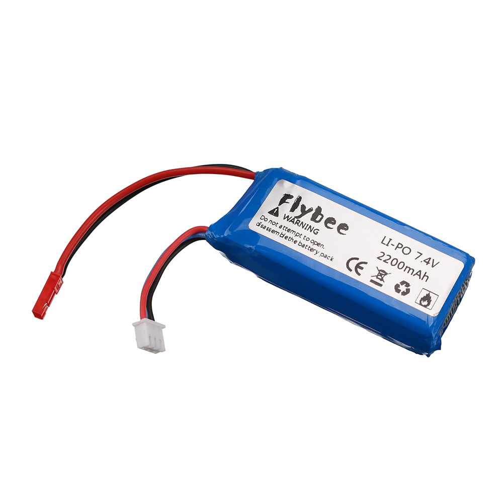(ปลั๊ก JST) 2200mAh 7.4V 2S แบ - Drone Racing Charger บทวิจารณ์และราคา