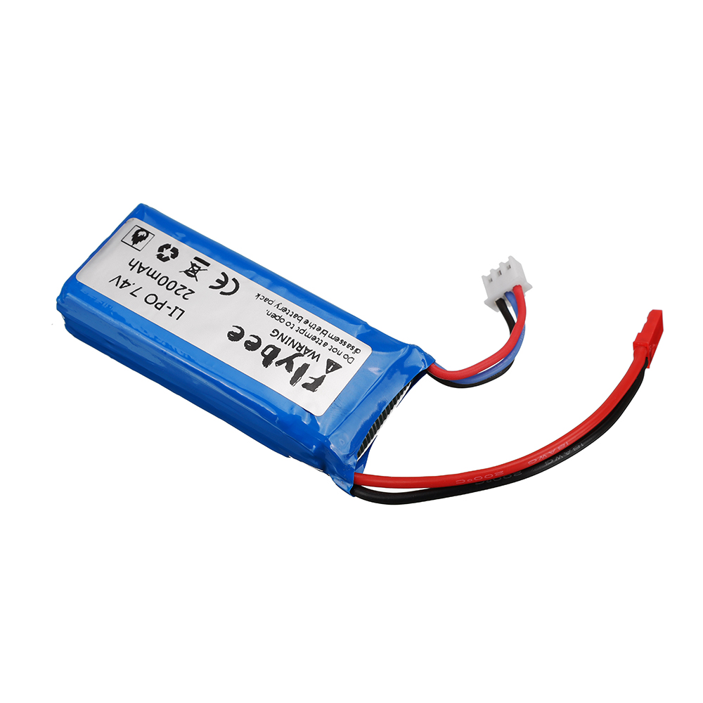 (ปลั๊ก JST) 2200mAh 7.4V 2S แบ - Drone Racing Charger บทวิจารณ์และราคา