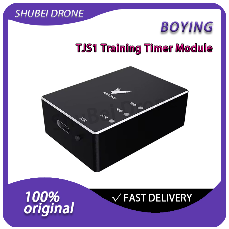 โมดูลตัวตั้งเวลาฝึกซ้อม BIYONG - Drone Racing Timer บทวิจารณ์และราคา