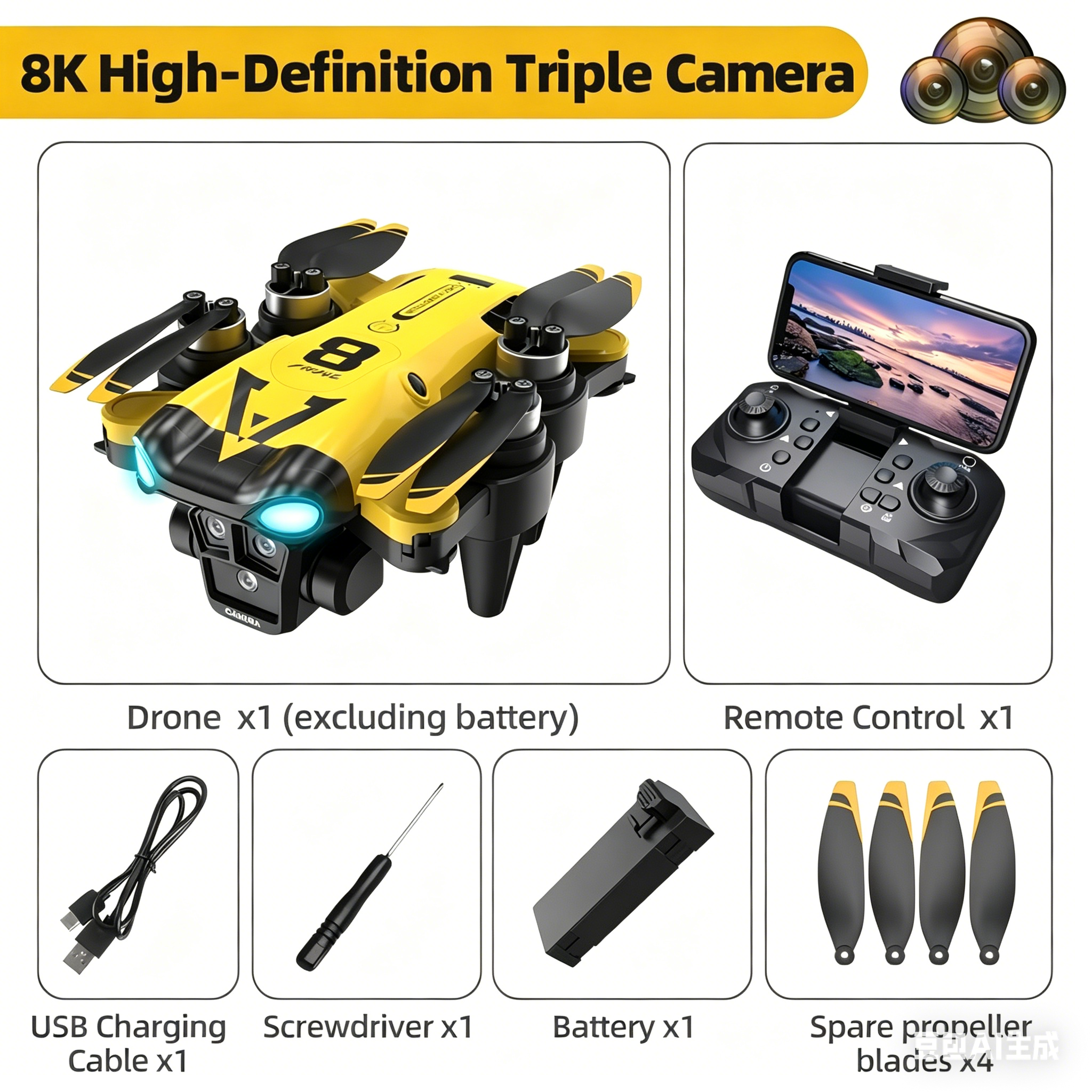 โดรนรุ่นใหม่พร้อมกล้องสามตัว,  - Drone Racing Camera บทวิจารณ์และราคา