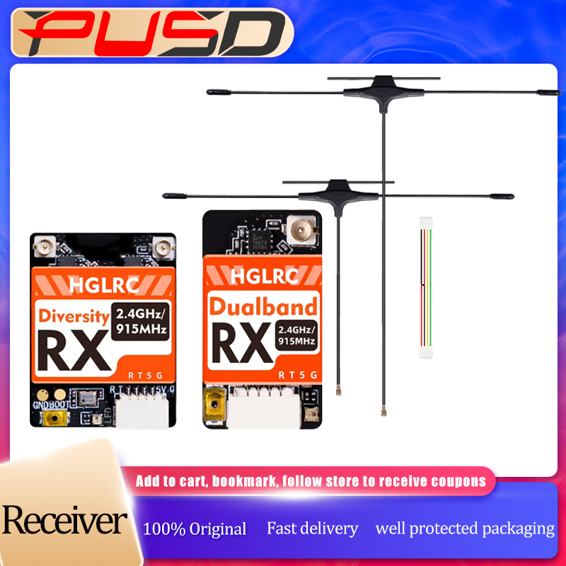 HGLRC ตัวรับสัญญาณ ELRS แบบ Du - Drone Racing Receiver บทวิจารณ์และราคา