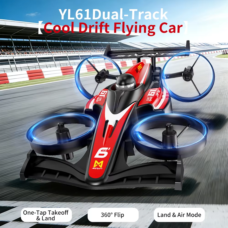 รถแข่งบังคับวิทยุ YL61 รุ่นอัป - Drone Racing Gate บทวิจารณ์และราคา
