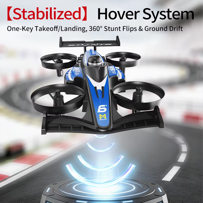 รถแข่งบังคับวิทยุ YL61 รุ่นอัป - Drone Racing Gate บทวิจารณ์และราคา