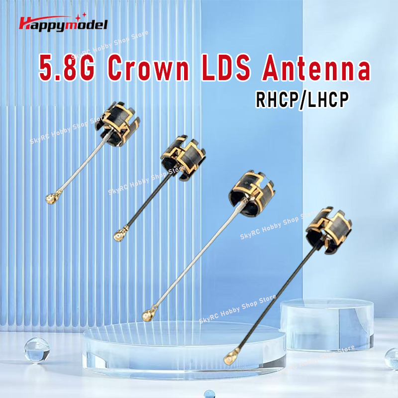 เสาอากาศ Happymodel 5.8G Crown - Drone Racing Antenna บทวิจารณ์และราคา