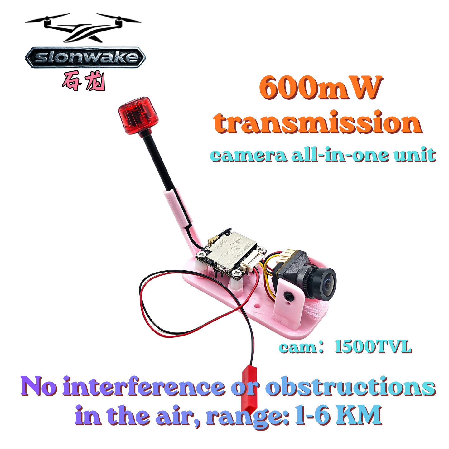 ชุด SLONWAKE FPV 600mW วิดีโอ  - Drone Racing Camera บทวิจารณ์และราคา