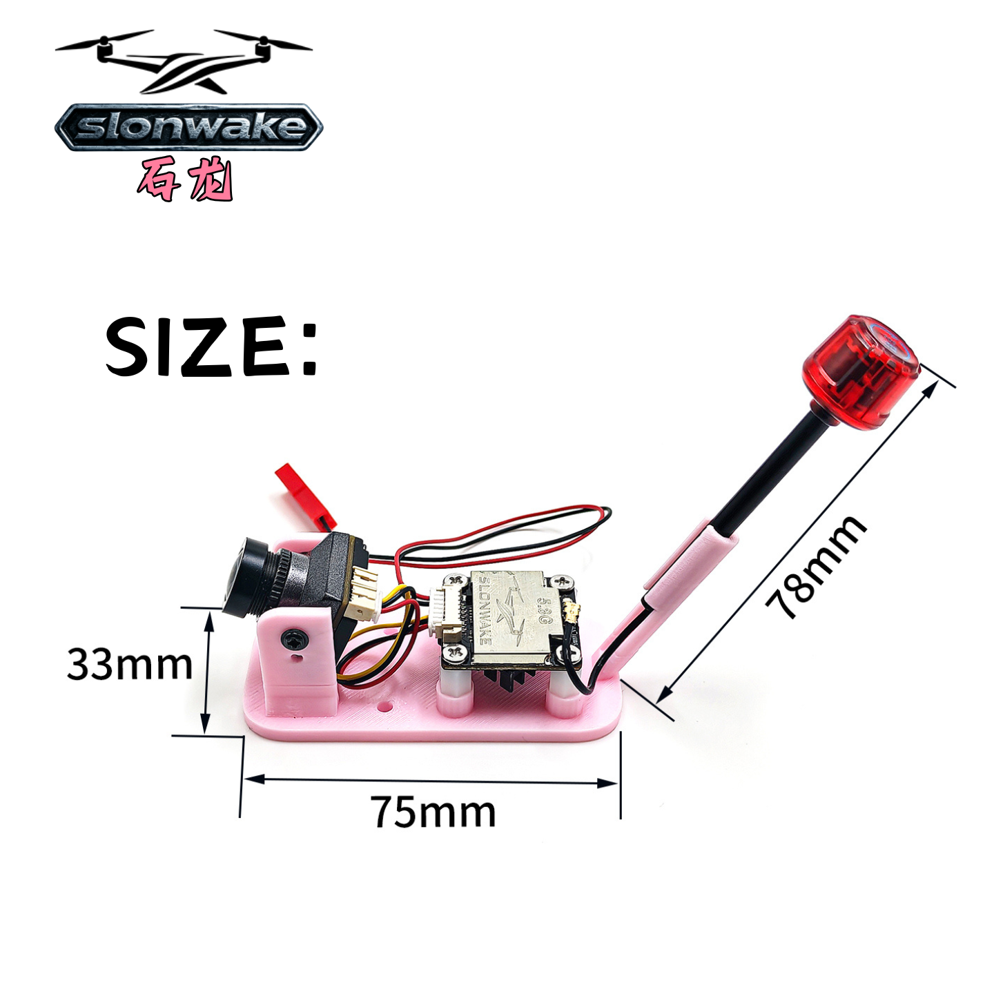ชุด SLONWAKE FPV 600mW วิดีโอ  - Drone Racing Camera บทวิจารณ์และราคา