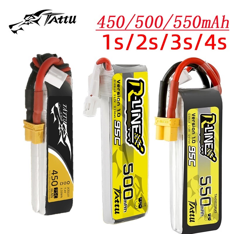 แบตเตอรี่ Tattu ใหม่450/500/55 - Drone Racing Battery บทวิจารณ์และราคา
