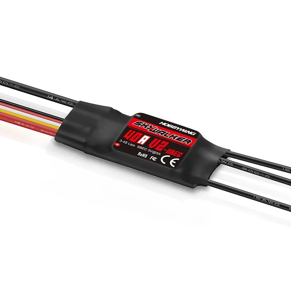 Hobbywing Skywalker ชุด V2 50A - Drone Racing Motor บทวิจารณ์และราคา