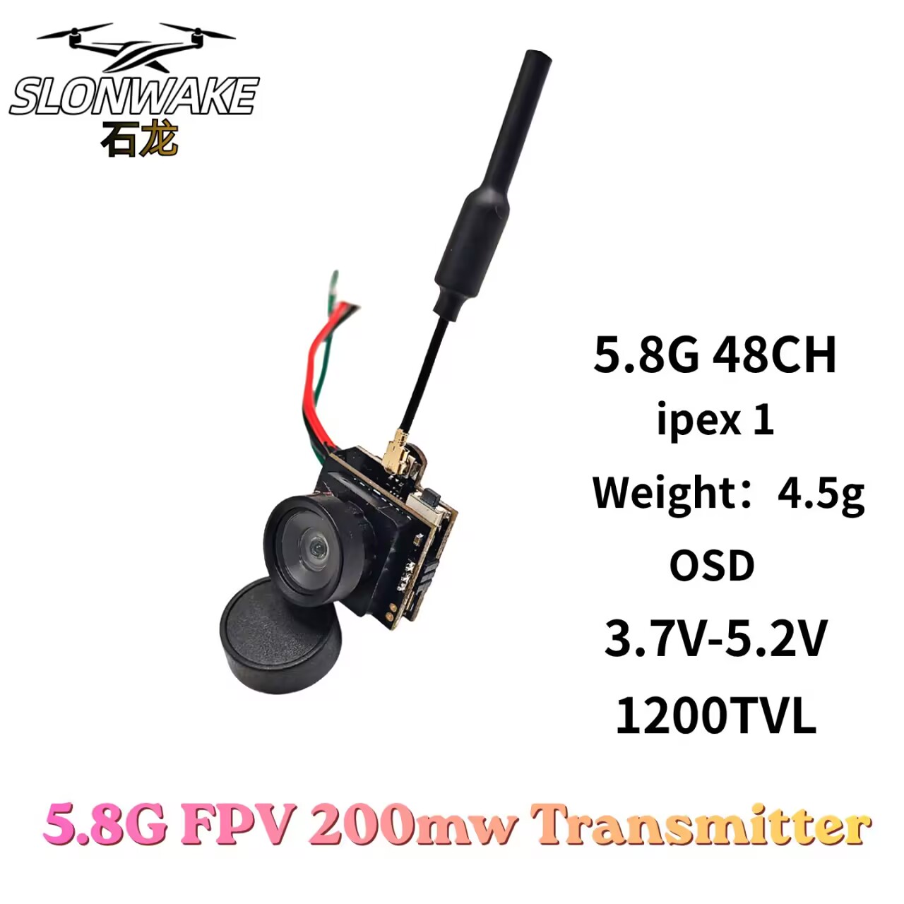 กล้องส่งสัญญาณอนาล็อก SLONWAKE - Drone Racing Receiver บทวิจารณ์และราคา
