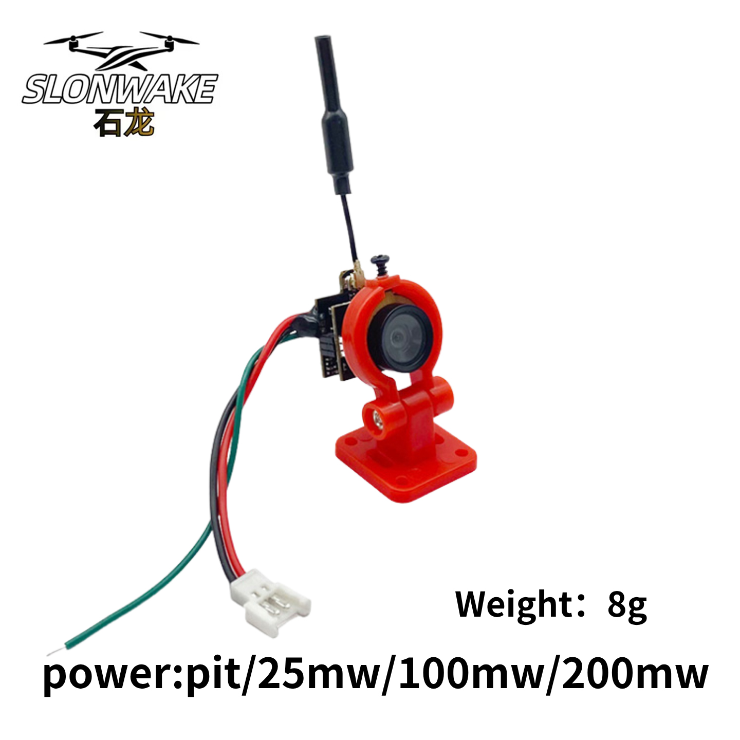 กล้องส่งสัญญาณอนาล็อก SLONWAKE - Drone Racing Receiver บทวิจารณ์และราคา