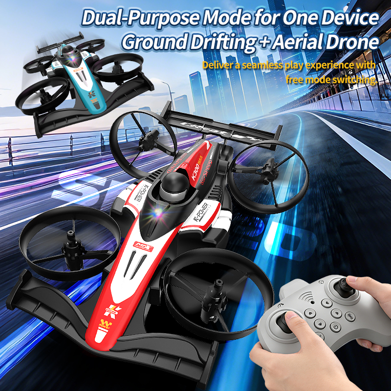 รถบินบังคับวิทยุขนาดเล็กแปลงร่ - Drone Racing Charger บทวิจารณ์และราคา