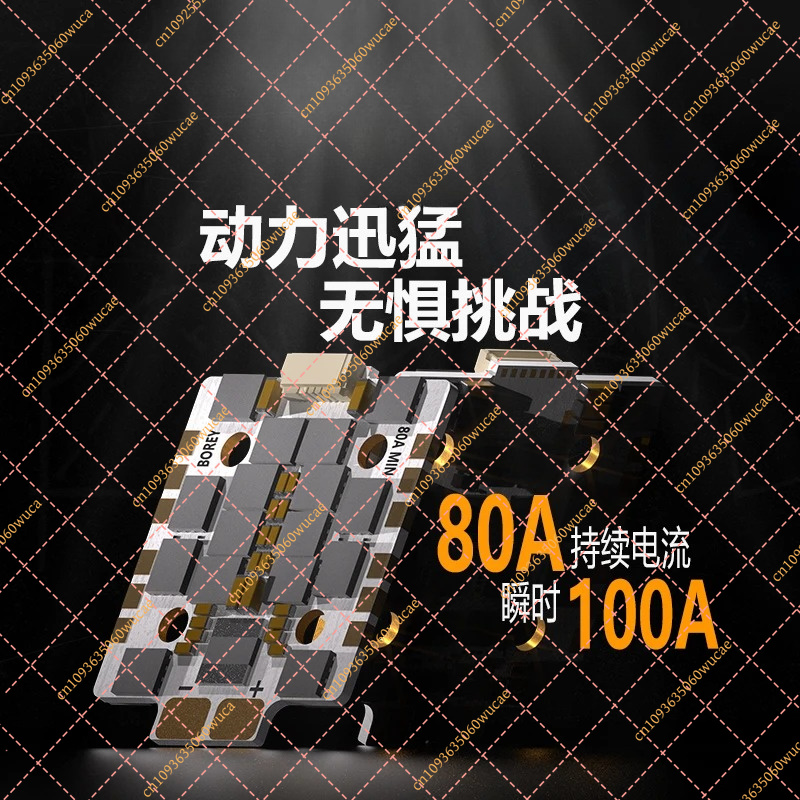 สำหรับ ZEX BOREY 80A มินิ 4-in - Drone Racing Esc บทวิจารณ์และราคา
